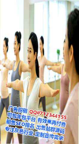 永善孕母电子工作室